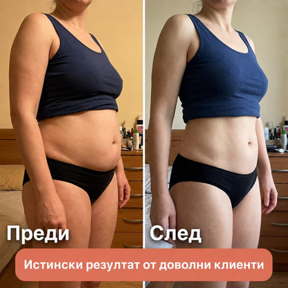 Пачове за отслабване с берберин